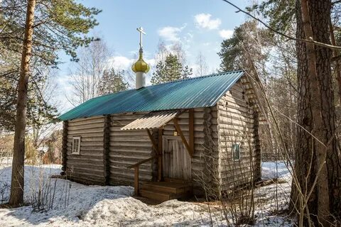Деревня стоп