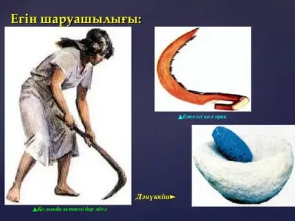 Әкесі қызын трахты (орыс порно)