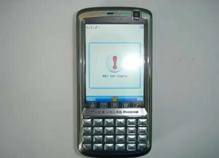 N 99