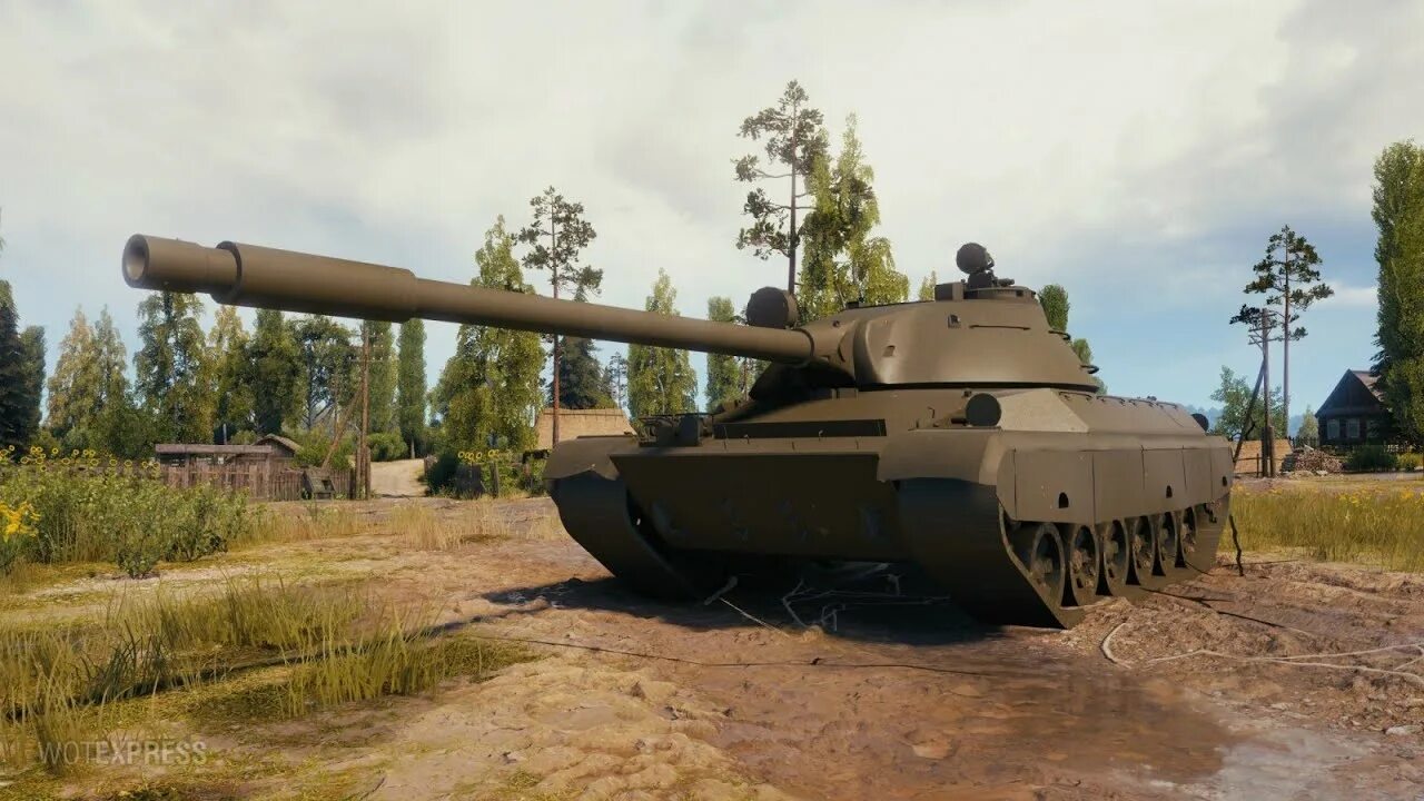 Cs 63 ii