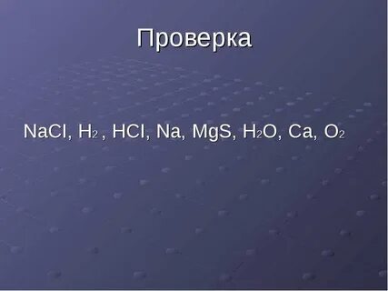 Hci naoh naci h2o