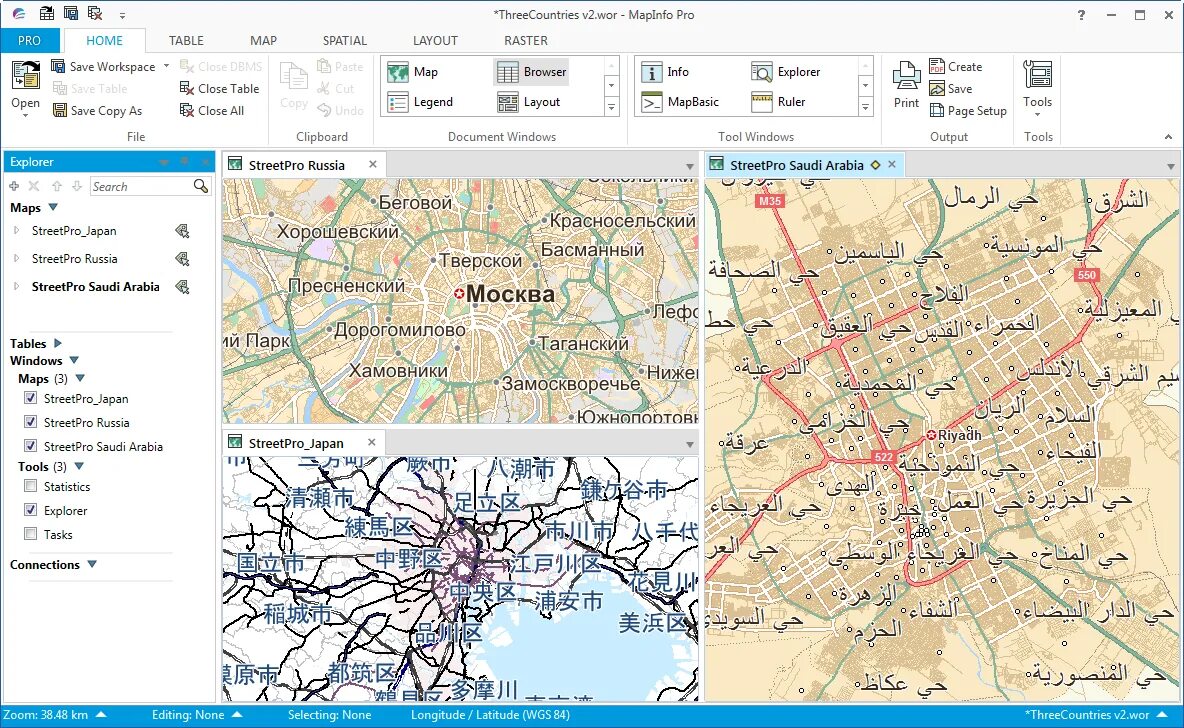 Мапинфо 15. Мапинфо 15.2. MAPINFO Pro 15. Интерфейс мапинфо 15.