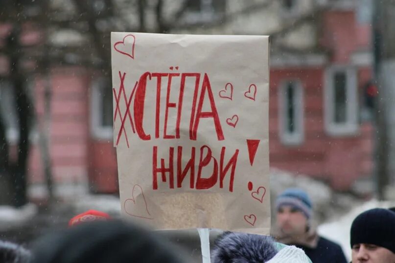 Дядя стёпа великан. Сколько живут стёпы. Степа жив. Дядя степа и егор» (1968). Хомяк степа.