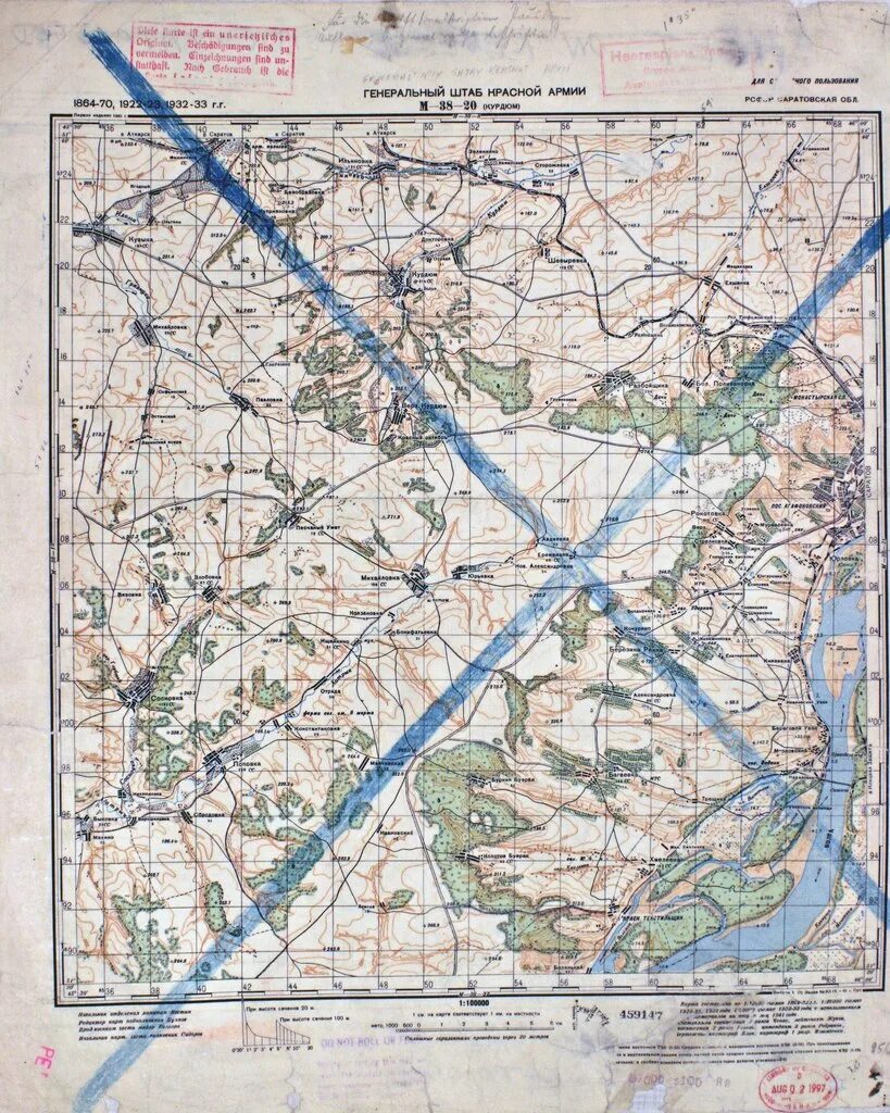 5х6м. Геолкарта листа m-53-viii. Лист м 38. Топографическая карта бреста. Лист м 38.