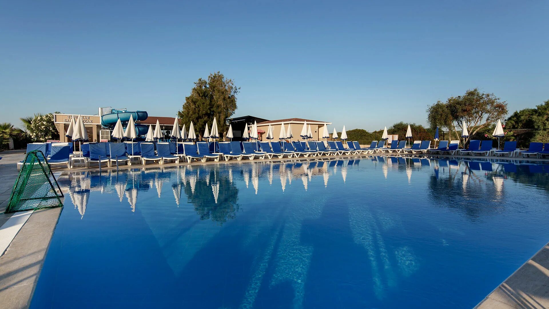 Wasa holiday village отзывы