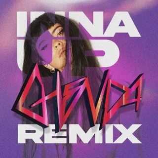 Рингтон inna