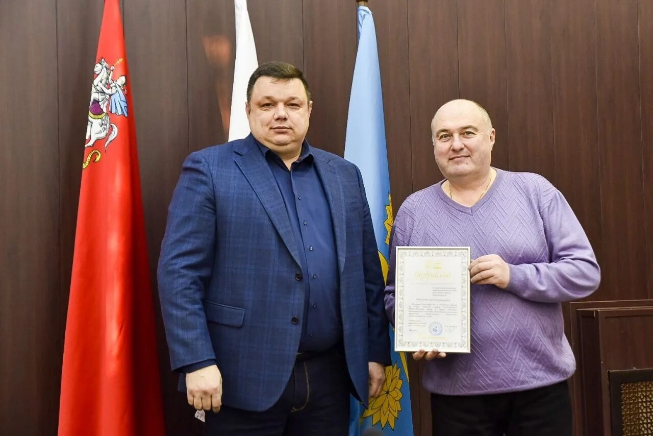 Директор ук креатив солнечногорск. Солнечногорск предприятия. Ук солнечногорск. Управа солнечногорского района. Солнечногорск ук имидж.