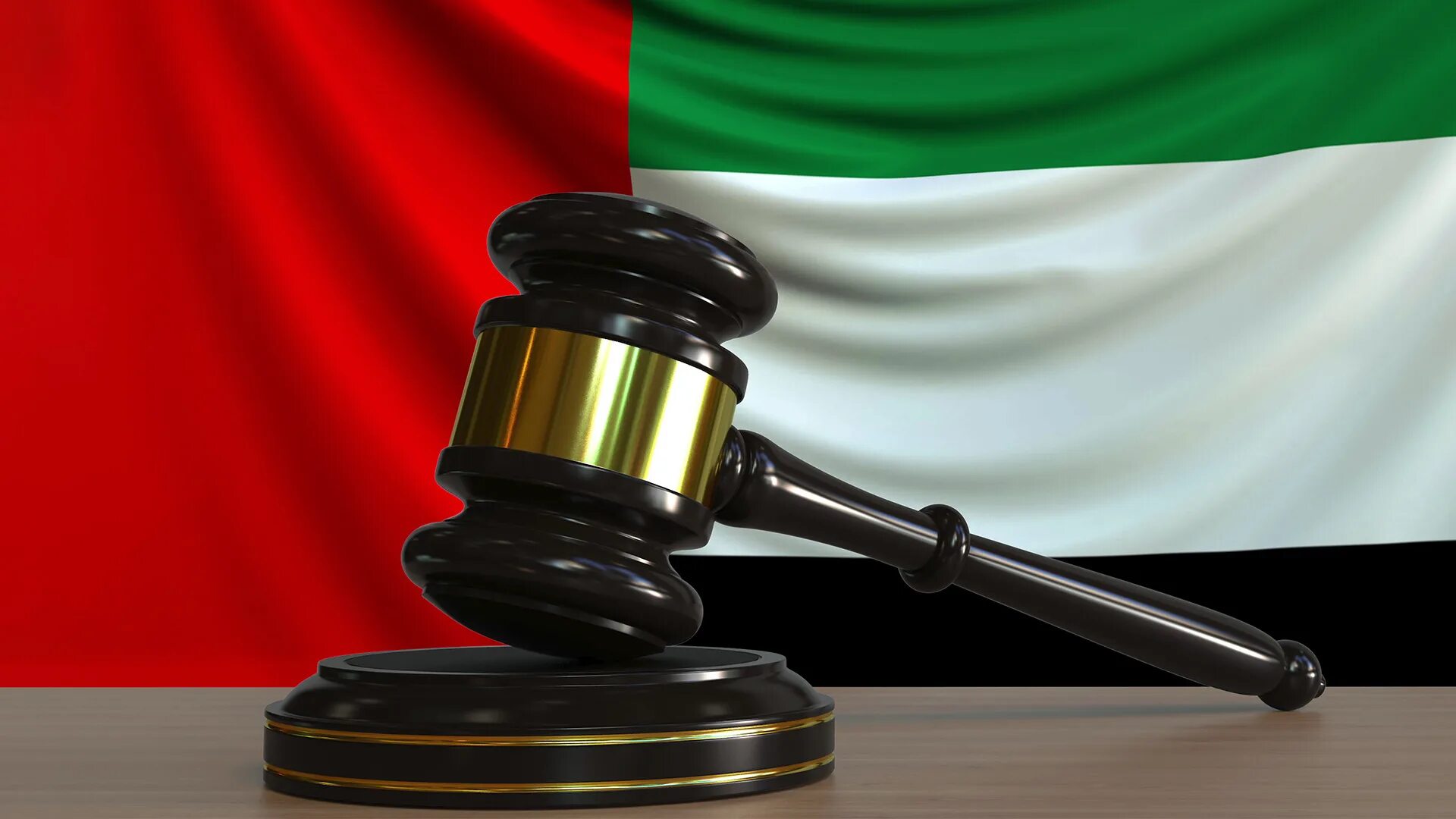 Uae law. Конституционный суд южноафриканской Республики. Судан суд. Суд футаж. Суд в ОАЭ.