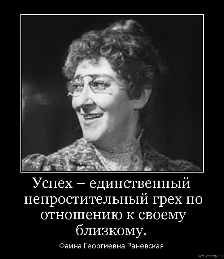 Лучше ругаться матом чем быть тихой воспитанной. Лучше быть хорошим человеком ругающимся матом. Luchsje bit khoroshim chelovekom rigayushimsya Matim. Лучше быть человеком ругающимс. Лучше быть чем тихой воспитанной человеком ругающимся.