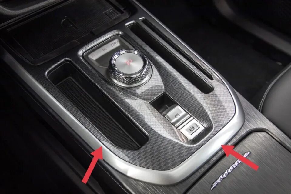 Haval jolion коробка робот. Haval jolyon коробка передач. хавал джулиан коробка передач. haval jolion elite коробка передач. haval jolion 2025 коробка передач.