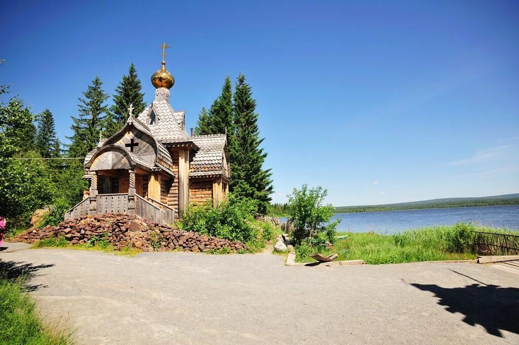 Зюраткуль национальный парк. Парк Зюраткуль.