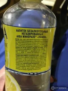 Вода с лимоном калории