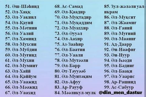 Жеке жағажайдағы қыздардың суреттері