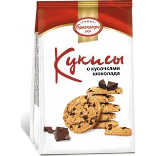 Мини кукис с шоколадом