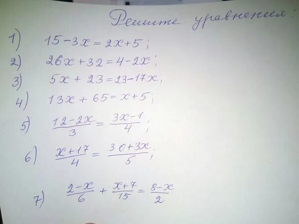 1.3 x 5