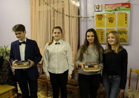 Колледж техник