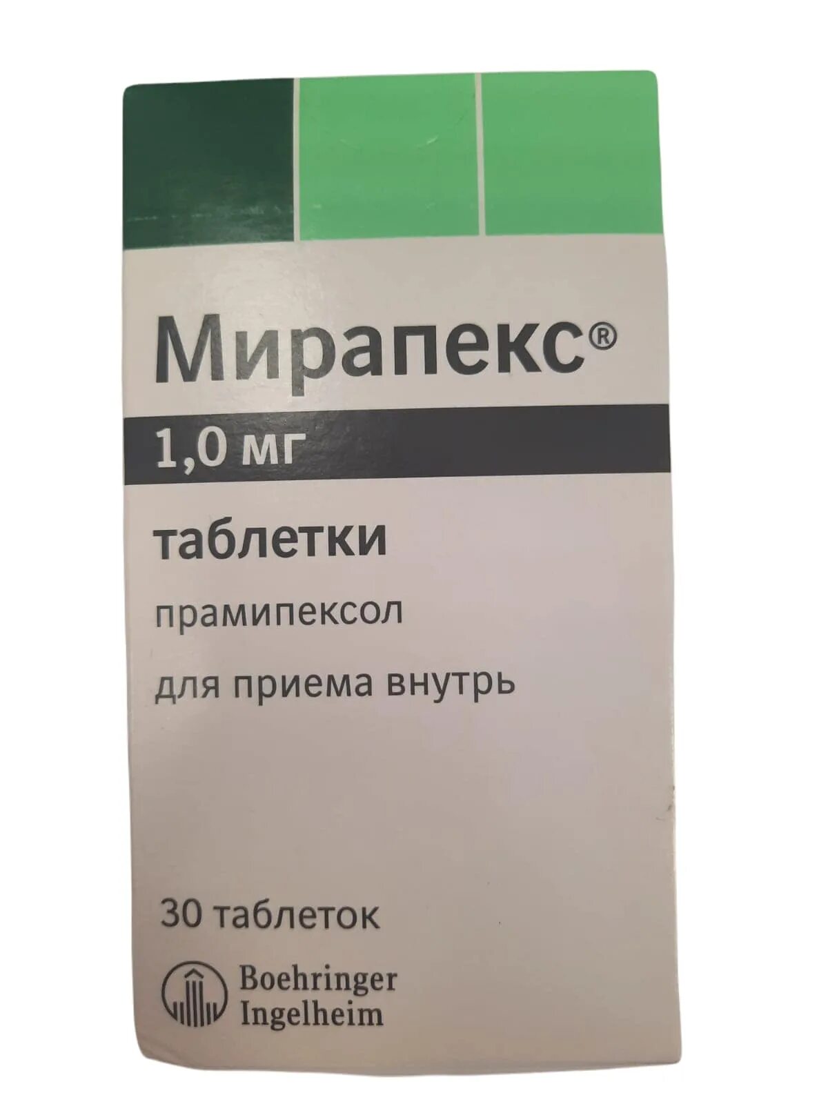 Мирапекс таб 1мг №30. Мирапекс 250. Мирапекс 0.5. Мирапекс Пд 1.5 мг. Мирапекс пд 1.5 купить