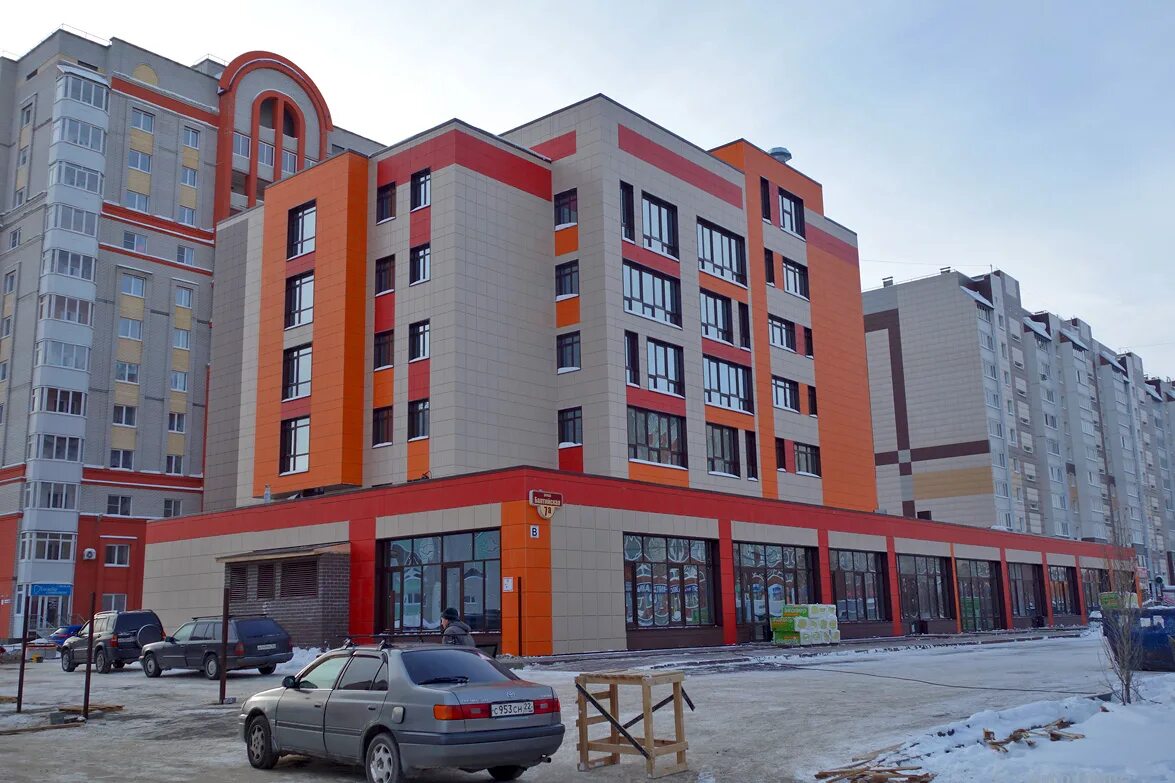 Барнаул ул балтийская 4а. Добрый доктор барнаул балтийская 4а. Добрый доктор барнаул балтийская 4а. Добрый доктор барнаул. Добрый доктор балтийская 4а.
