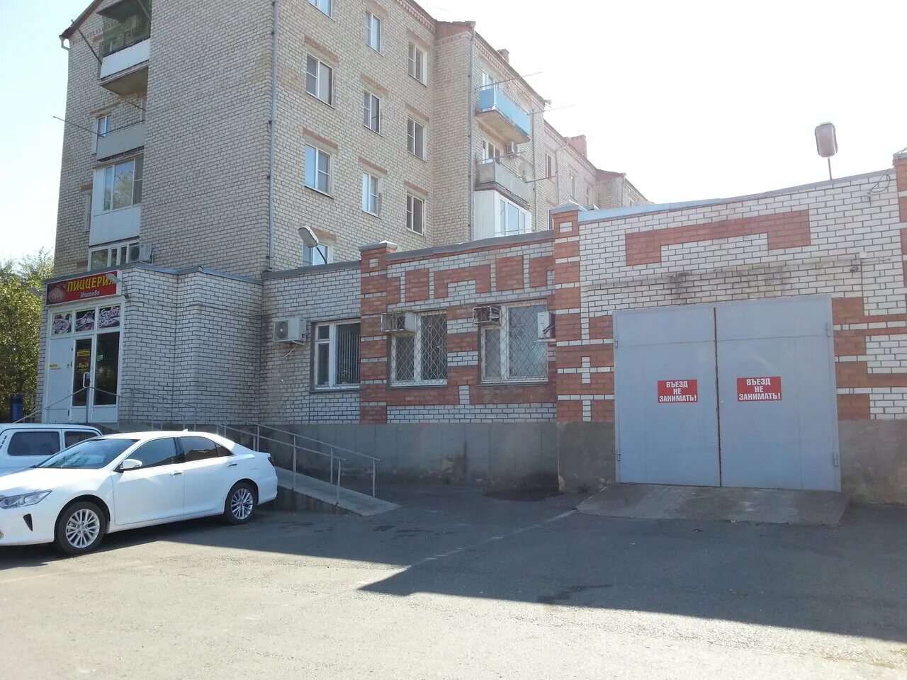 гагарина 67 липецк. гагарина 67 1. гагарина 67 обнинск на карте. гагарина, 106а. гагарина 67 липецк.