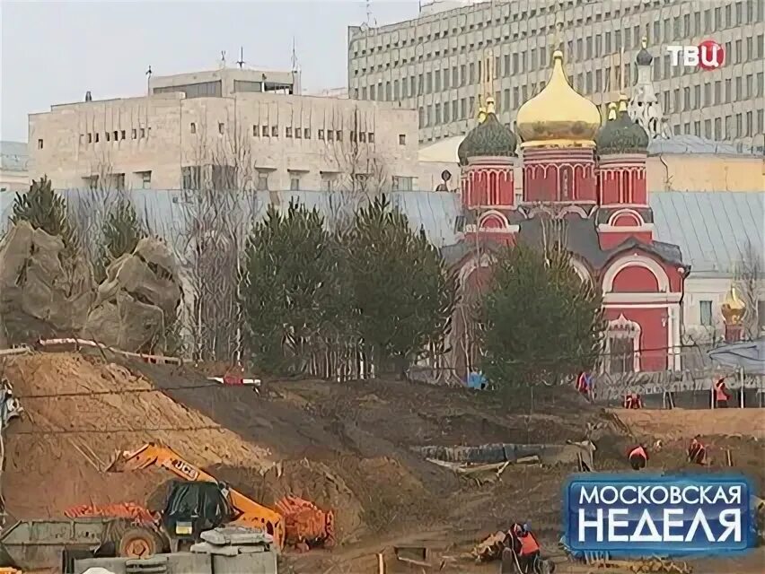 Московская неделя ТВЦ. Московская неделя ТВЦ 2006. Московская неделя ТВЦ 2017. Московская неделя ТВЦ 2013-2017. Твц московская неделя