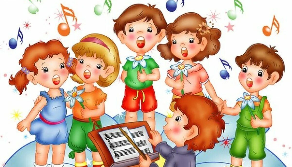 Веселая задорная детская песня. Музыкальное занятие в детском саду. Дети поют. Дети на музыкальном занятии. Музыкальное занятие в ДОУ.