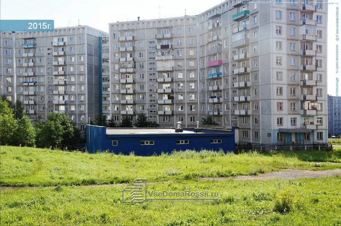 Город новокузнецк улица кирова. Циолковского 2 новокузнецк. Рокоссовского 23 новокузнецк. Улица покрышкина 11 новокузнецк. Город новокузнецк улица кемеровская.