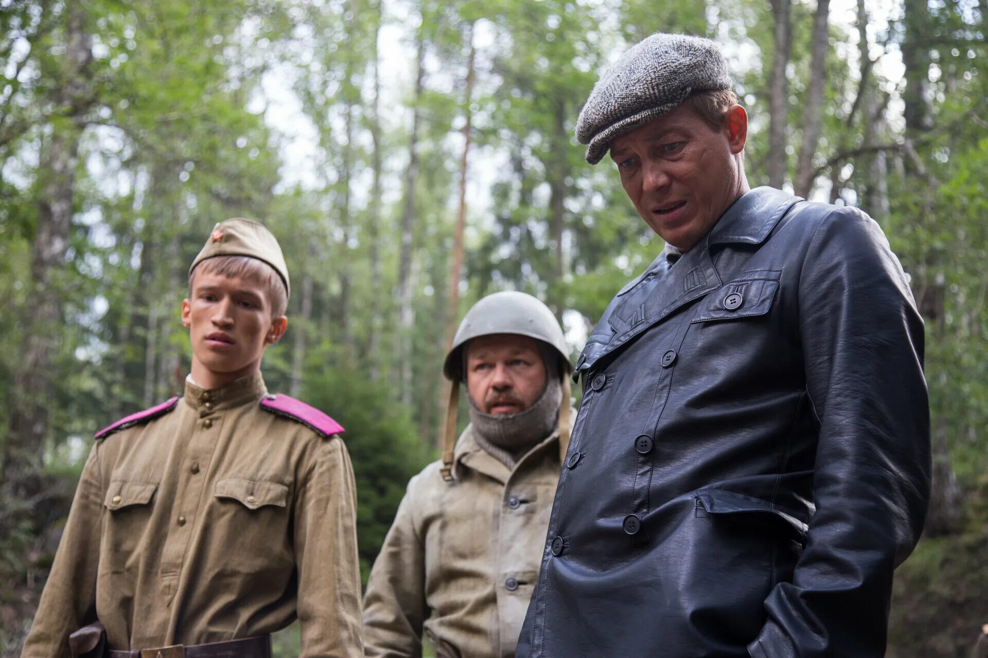 молчание 2023