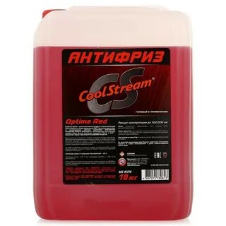 Антифриз optima антифриз optima