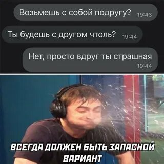 Последние новейшие приколы