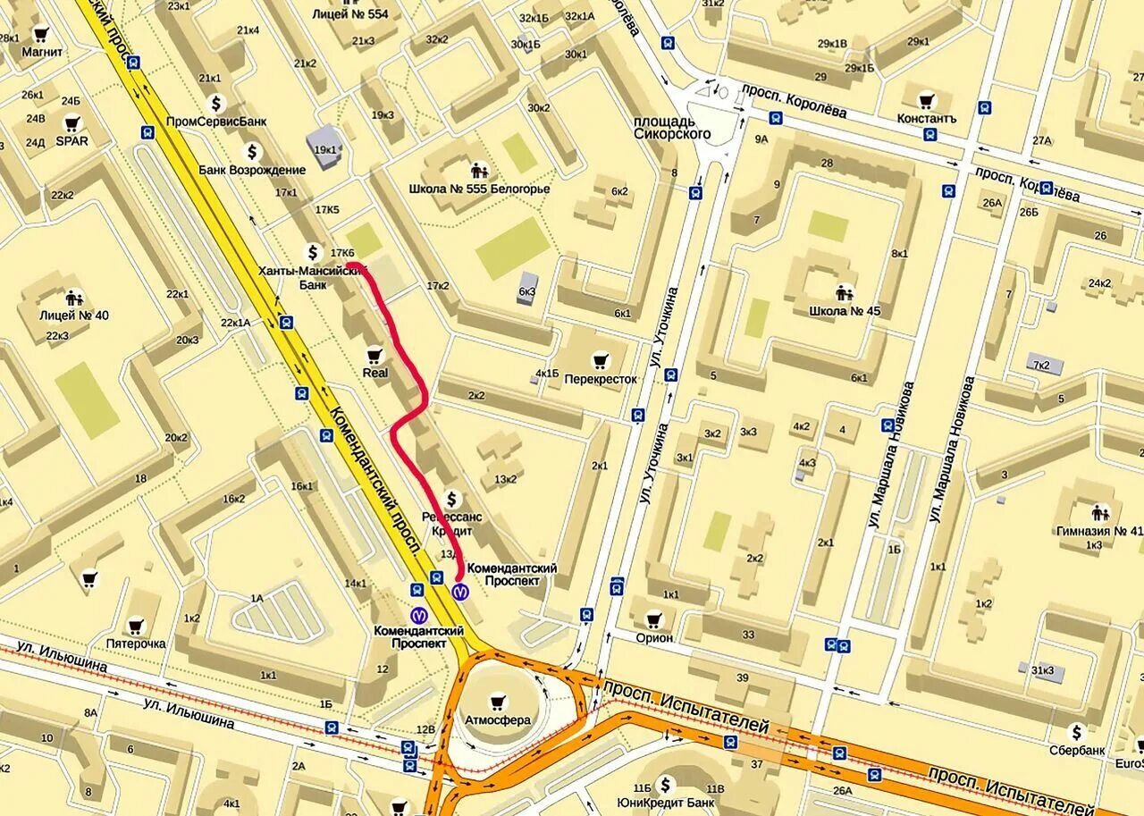 адрес метро комендантский проспект. метро комендантский проспект 2005. петербургский метрополитен - комендантский проспект. метро магазин комендантский проспект. метро комендантский проспект санкт-петербург.