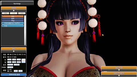 Honey select download