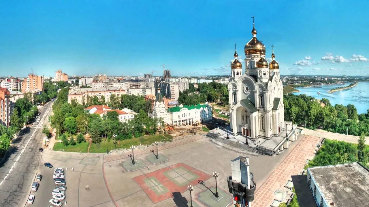 Немного Хабаровска 2019 - YouTube
