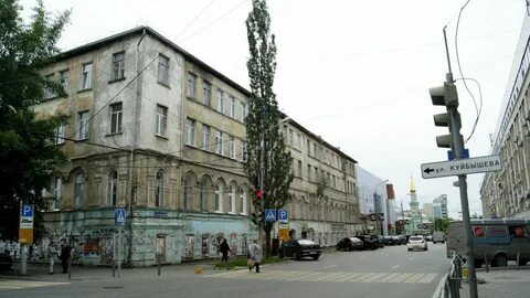 Пермь куйбышева фото