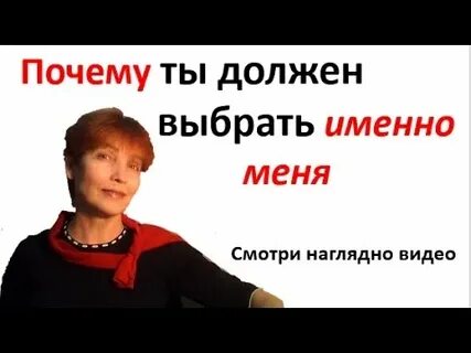 Почему именно ты должен стать участником