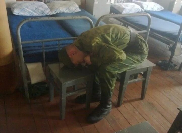 Где отбой. Где отбой
