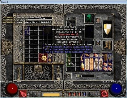 Diablo 2 вылетает