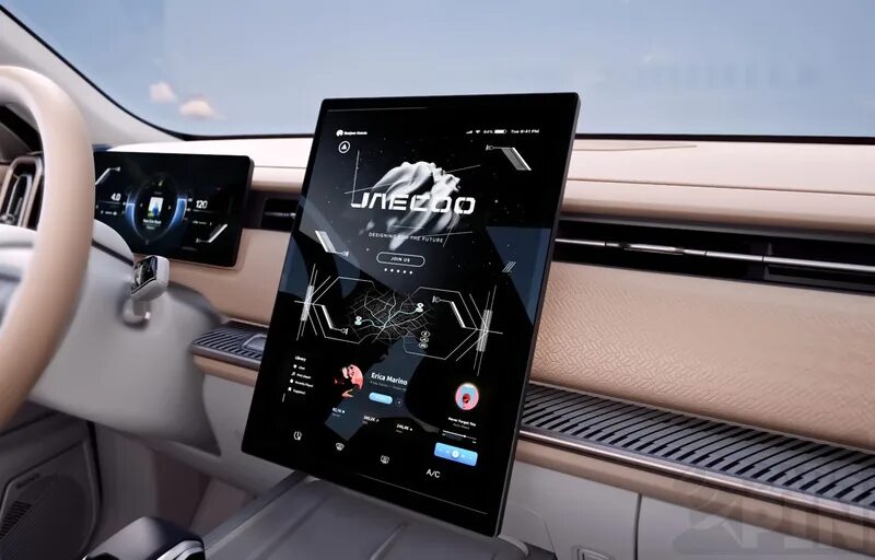 Шторка jaecoo. Chery jaecoo 7. кроссовер jaecoo j7. jaecoo 7 кроссовер. jaecoo 8.