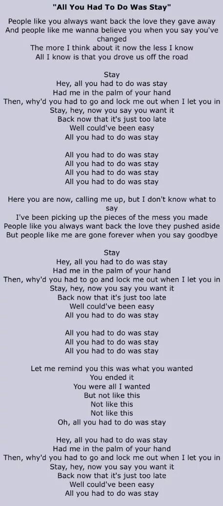 You want me you Love me текст. Текст песни all i want is you. Слова песни i want you. Stay текст. My love песня перевод на русский