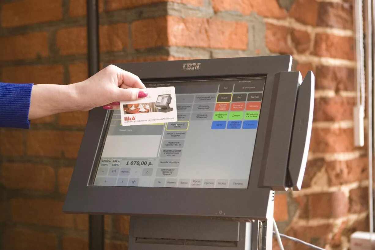 Кассовые смены iiko. Автоматизация кафе и ресторанов iiko. pos терминал iiko. касса для ресторана айко. автоматизация кафе ресторана r-keeper.
