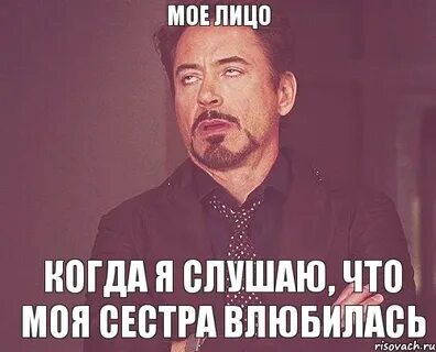 В 24 году когда она будет