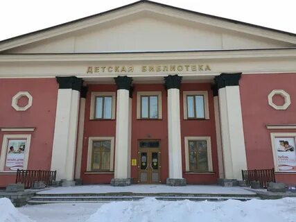 Новоуральск первомайская