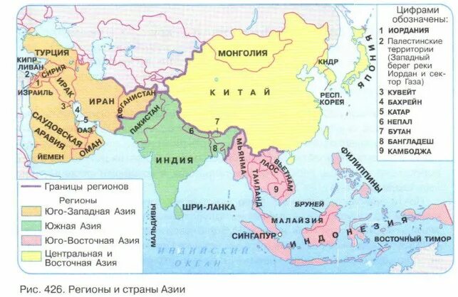 Назовите страны зарубежной азии. Зарубежная Азия Юго Западная Азия страны. Страны Юго-Западной Азии на карте. Основные регионы зарубежной Азии. Субрегионы зарубежной Азии Юго Западная и Центральная Азия.