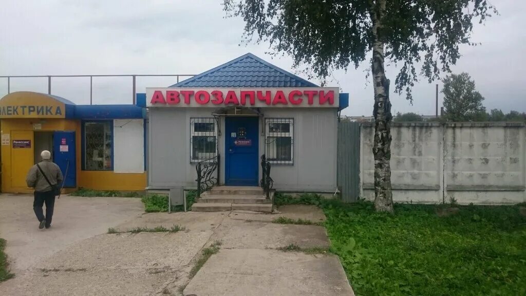 Новопетровское первомайская 12. Улица кооперативная в новопетровское. Магазины в новопетровском. Истра магазины. Магазины продуктов в москве.