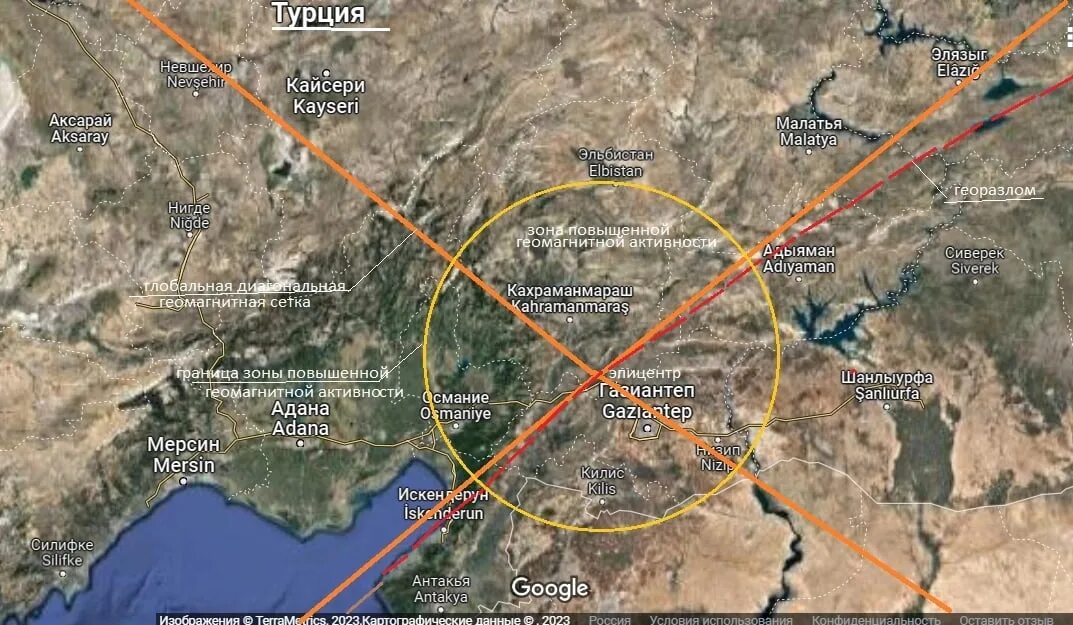 Турция февраль 2023. Землетрясение в Турции 2023. Землетрясение в Турции 2023 на карте. Землетрясение в Турции 2023 карта с городами. Землетрясение в Турции 2023 на карте Турции.