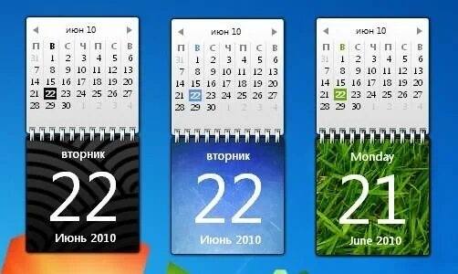 Гаджеты календарь. Calendar widget. Calendar widget android. Виджет с часами и календарем. Виджет календарь.