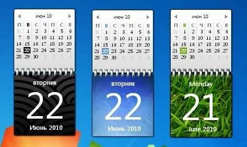 Виджет календаря на экран. Гаджет календарь. Виджет календарь на рабочий стол. Календарь гаджет для Windows 7. Гаджет часы + календарь.