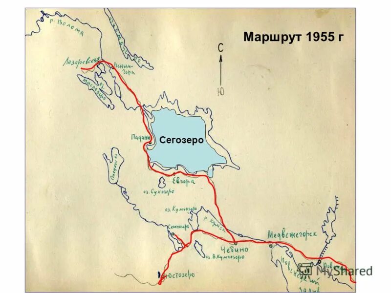 Где находится остров гриданошари на сегозеро Карта глубин сегозера в карелии