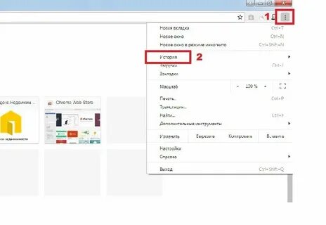 Как восстановить закрепленные вкладки в браузере