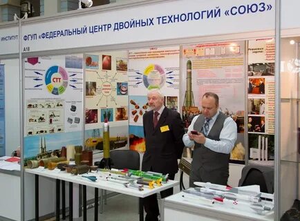 Федеральный центр двойных