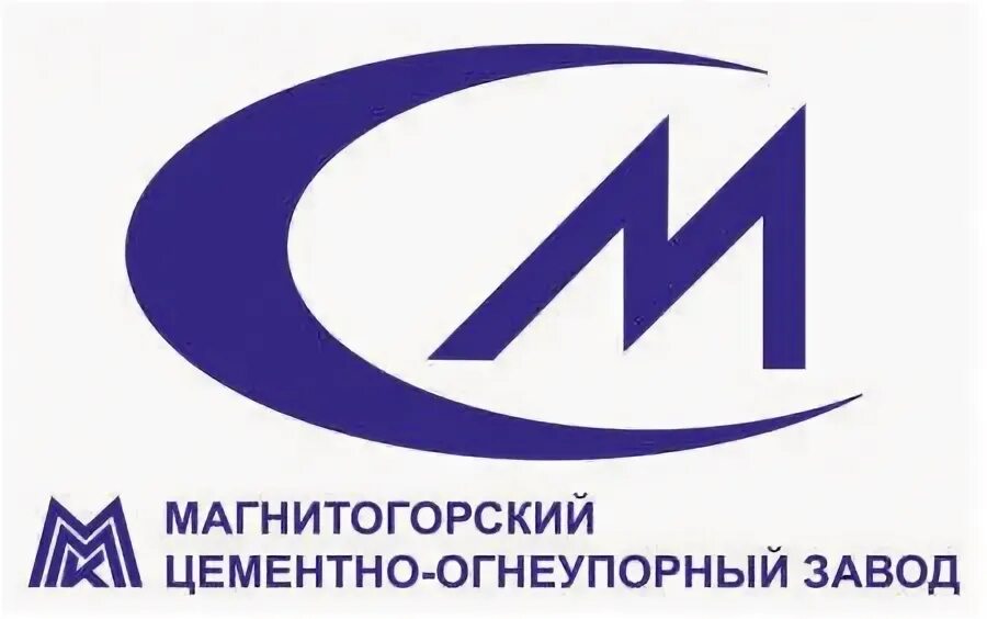 Белокаменский огнеупорный завод. Магнитогорский цементно-огнеупорный завод (мцоз). Магнитогорский завод логотип. Цемент завод магнитогорск. Цементный завод магнитогорск.